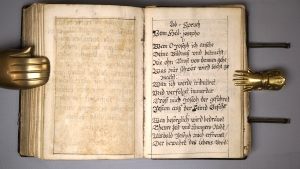 Los 1018 - Marienbrink - Nonnenbuch. Mittelniederdeutsche Handschrift auf Papier - 6 - thumb