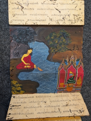 Los 1032 - Buddhistisches Leporello - Thailändische Handschrift mit buddhistischen Texten und 12 Miniaturen - 2 - thumb