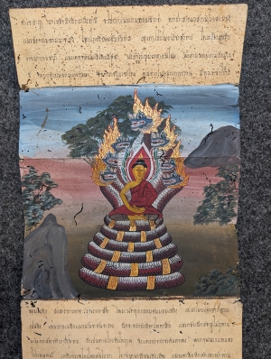 Los 1032 - Buddhistisches Leporello - Thailändische Handschrift mit buddhistischen Texten und 12 Miniaturen - 3 - thumb