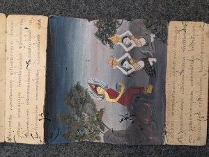 Los 1032 - Buddhistisches Leporello - Thailändische Handschrift mit buddhistischen Texten und 12 Miniaturen - 4 - thumb