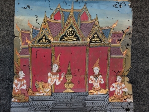 Los 1032 - Buddhistisches Leporello - Thailändische Handschrift mit buddhistischen Texten und 12 Miniaturen - 6 - thumb