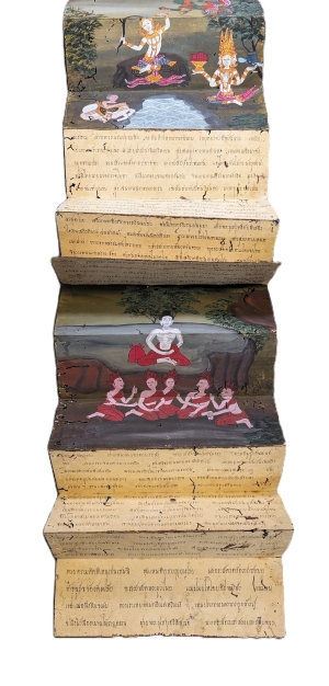 Los 1032 - Buddhistisches Leporello - Thailändische Handschrift mit buddhistischen Texten und 12 Miniaturen - 9 - thumb