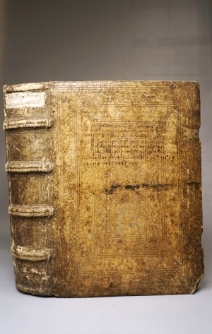 Los 1131 - Reuchlin, Johannes - De rudimentis hebraicis - 1 - thumb