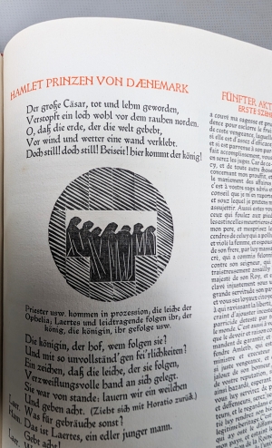 Los 3325 - Shakespeare, William - Die tragische Geschichte von Hamlet - 5 - thumb